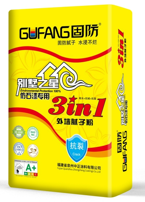 怎樣避免外墻膩子粉產(chǎn)生裂縫？